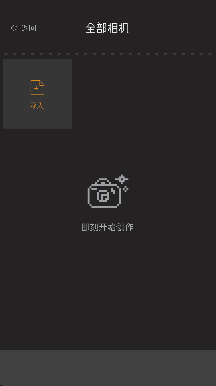 ProCCDCCD°v4.7.2 ׿