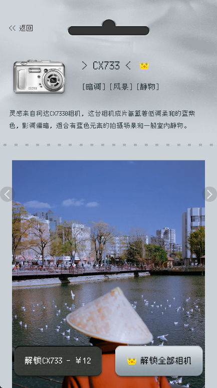 ProCCDCCD°v4.7.2 ׿