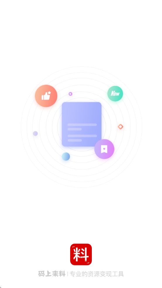ذװv3.0.0 ׿
