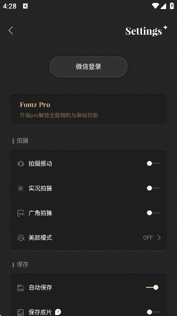 fomzv1.6.3 ٷ