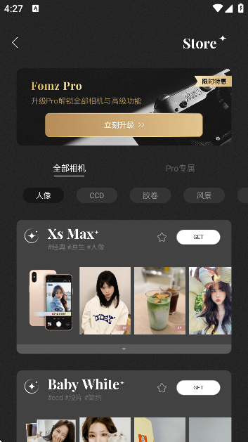 fomzv1.6.3 ٷ