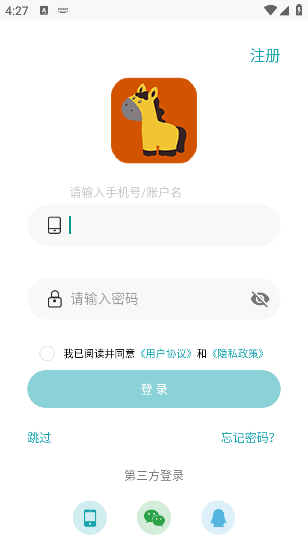 ˰app°v2.8.401 ׿