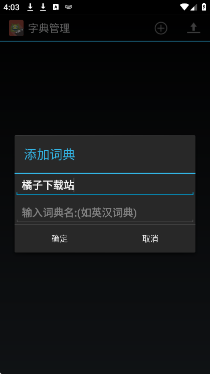 APK༭appذ׿v3.6 ٷ