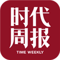 时代周报app安卓版下载v3.2.7 最新版
