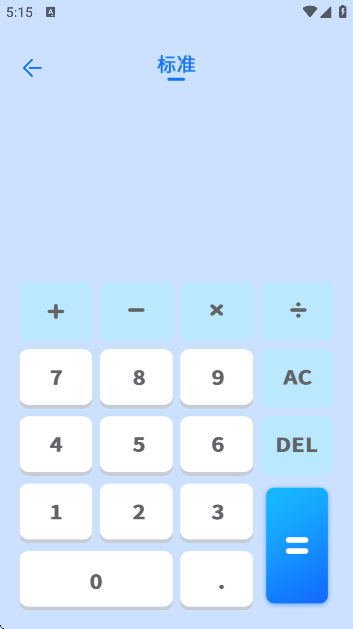 Զ°v1.0.1 ׿