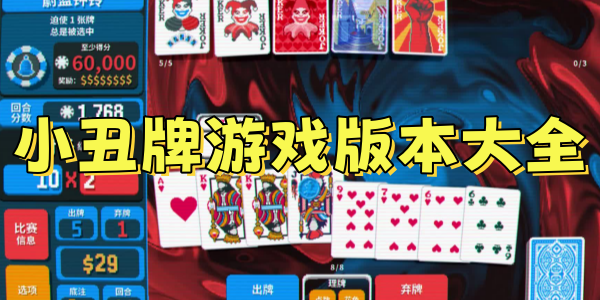 СϷ汾ȫ