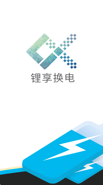app׿v1.0.24 °