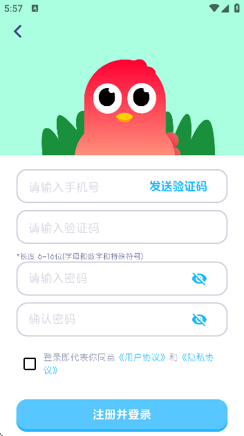 Ĵapp׿v1.0.0 ֻ
