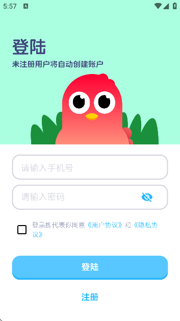 Ĵapp׿v1.0.0 ֻ