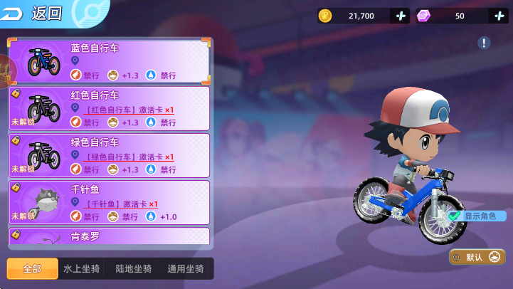 սɾ°汾ֻv1.121 Ѱ