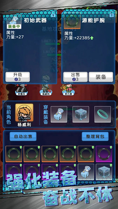 Ǽ̽նذװ°汾v1.0.108 ٷ