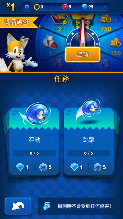 ˼ٳ°ذװ׿(Sonic Prime Dash)v1.16.1 ٷ