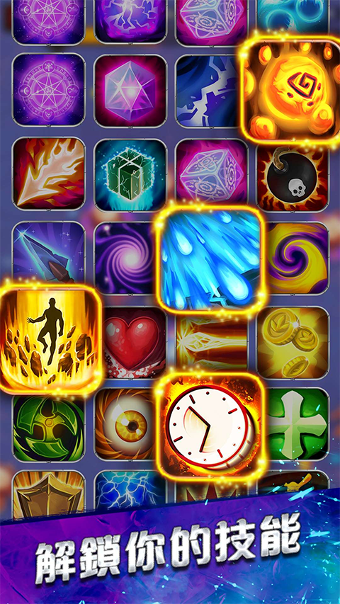 Ҵߴٷֻ汾(Legend of Survivors)v1.2.2 ׿