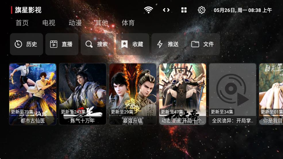 BOXذװv1.0.3 ׿