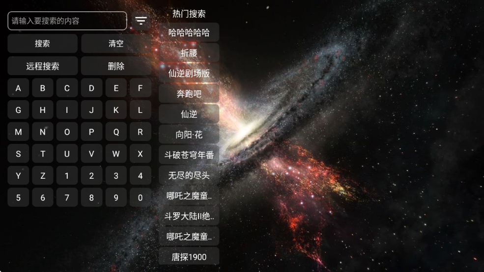 BOXذװv1.0.3 ׿
