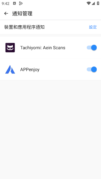 AMY VIRTUALappv1.1 ׿
