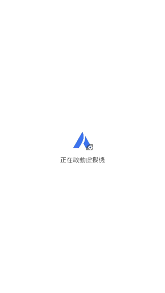 AMY VIRTUALappv1.1 ׿