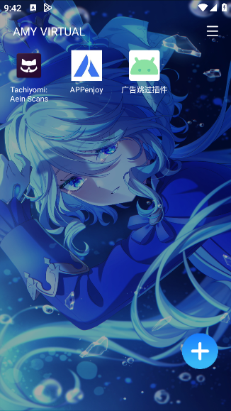 AMY VIRTUALappv1.1 ׿