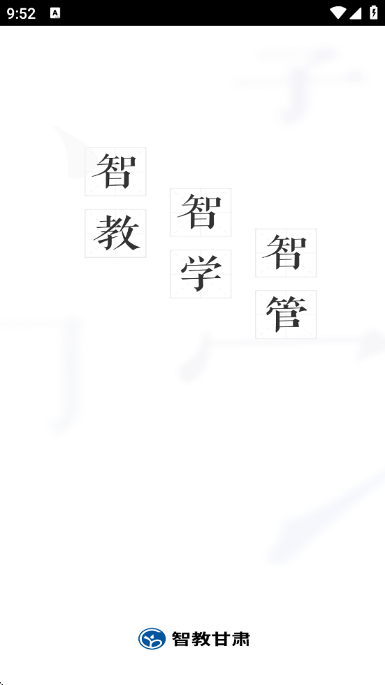 ǻ۽ƽ̨ذװ°汾(ǽ̸)2.5