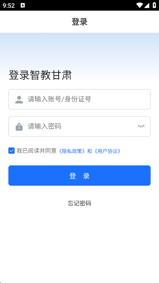 ǻ۽ƽ̨ذװ°汾(ǽ̸)2.5