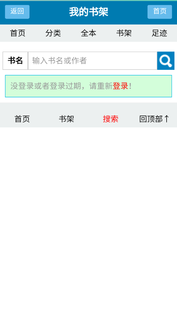 䳾˵appv1.0 ׿