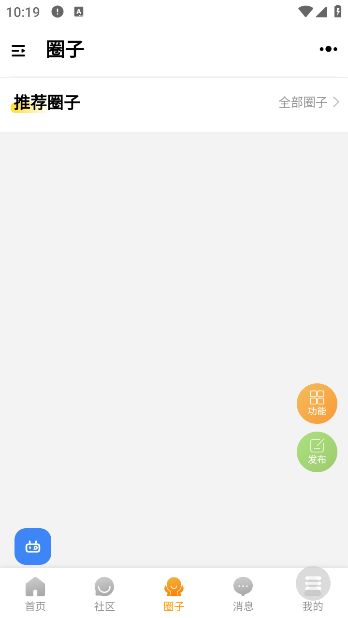 °v1.0 ׿