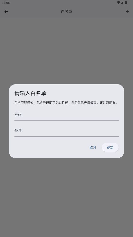 è°v1.0.8 ׿
