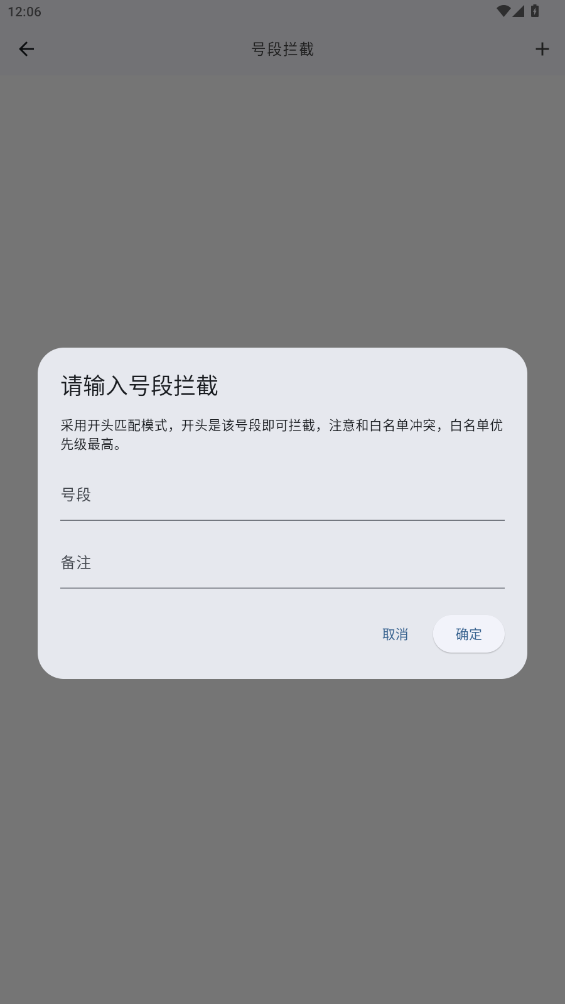 è°v1.0.8 ׿