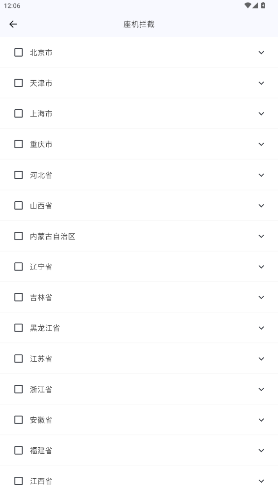 è°v1.0.8 ׿