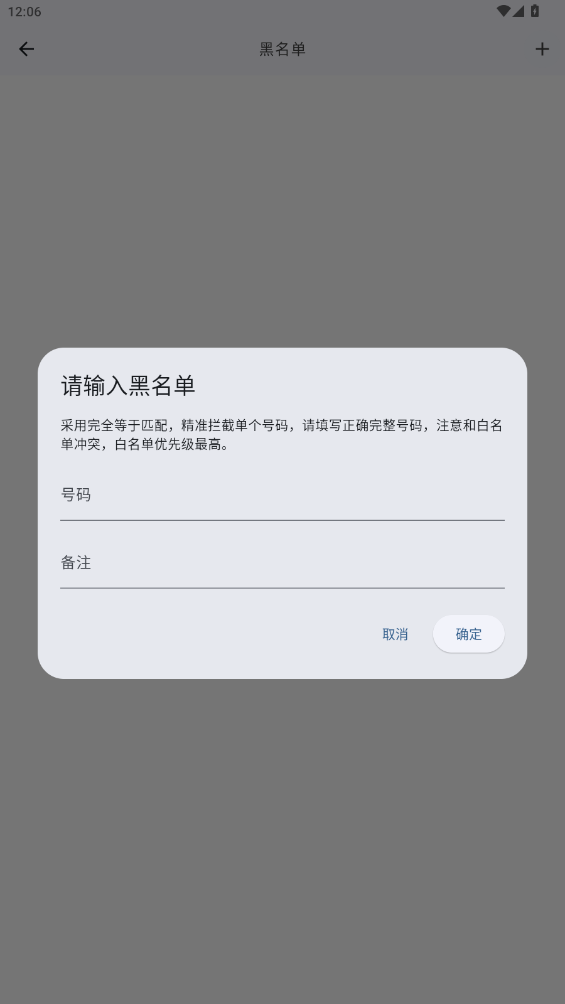 è°v1.0.8 ׿