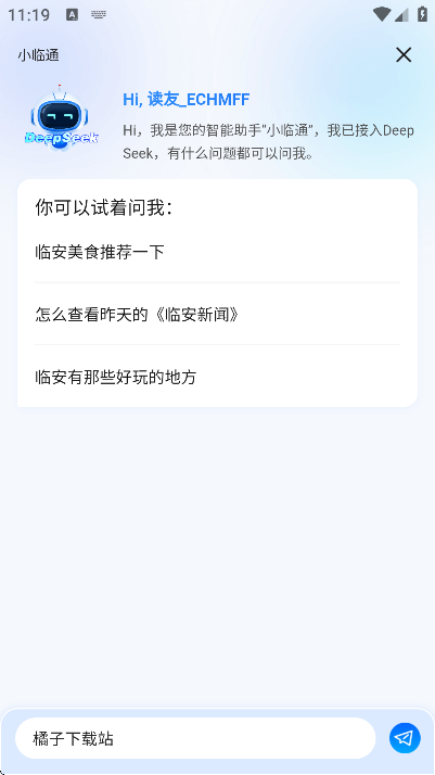 ٰappٷ°v1.3.8 ֻ