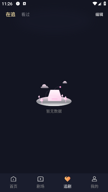 Ѷ̾v1.0.1 °