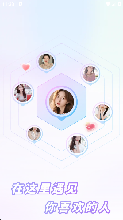 appذ׿v3.6 ٷ