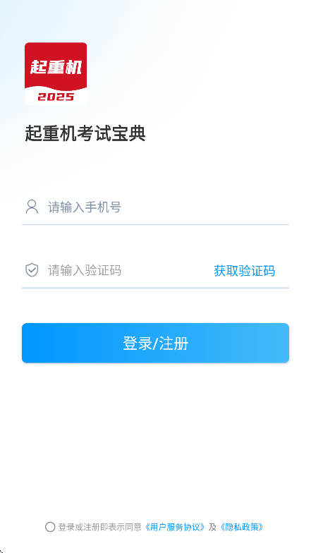 ػԱ°v1.3.3 ׿