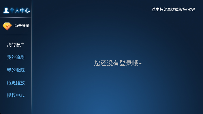 ˼Ӱӹٷv7.8 ׿