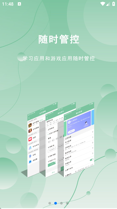 ػappعٷv2.1.7 °