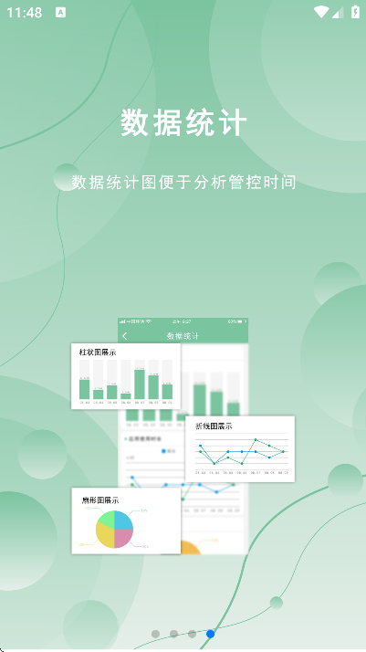 ػappعٷv2.1.7 °