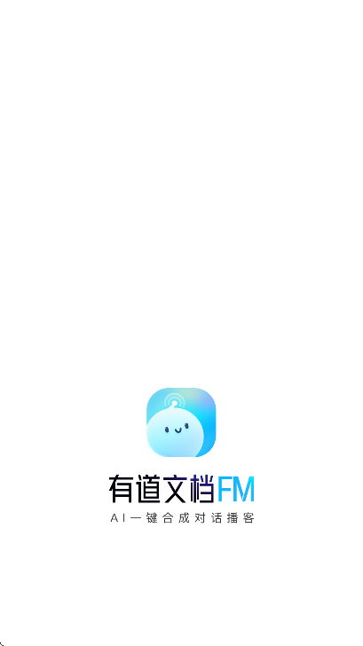еĵfmٷذ׿v1.1.6 °