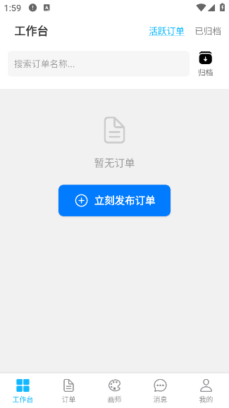 Լ°v1.0.0 ׿