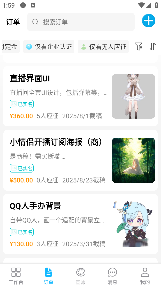 Լ°v1.0.0 ׿