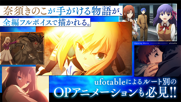 fatestaynight°v2.1.10 ׿