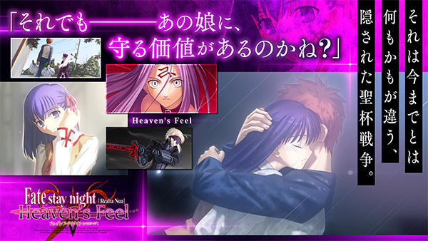 fatestaynight°v2.1.10 ׿