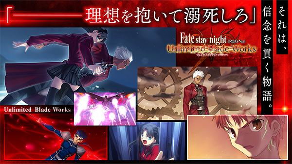 fatestaynight°v2.1.10 ׿