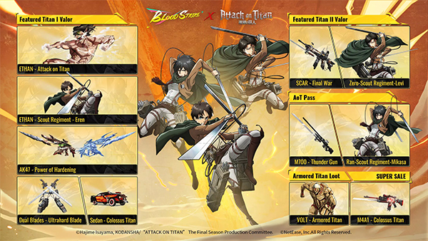 projectbloodstrikeذ׿(Blood Strikeװ)v1.003.650004 ٷ