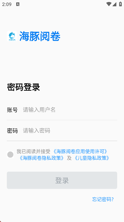 ľappذװ°v1.1.0 ׿