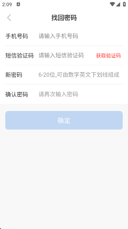 ľappذװ°v1.1.0 ׿