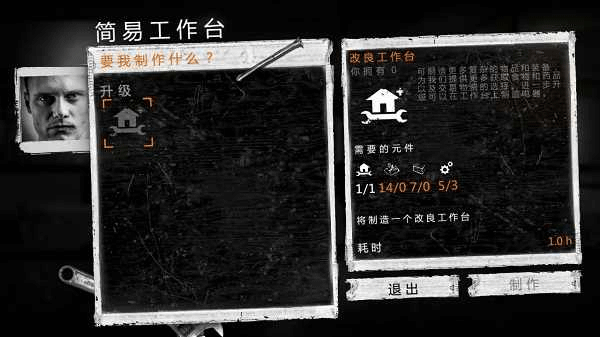 ҵսֻv1.6.2 ׿