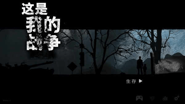 ҵսֻv1.6.2 ׿