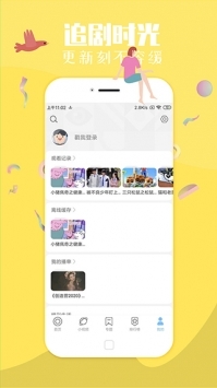 ɼֻv7.4.0 ׿