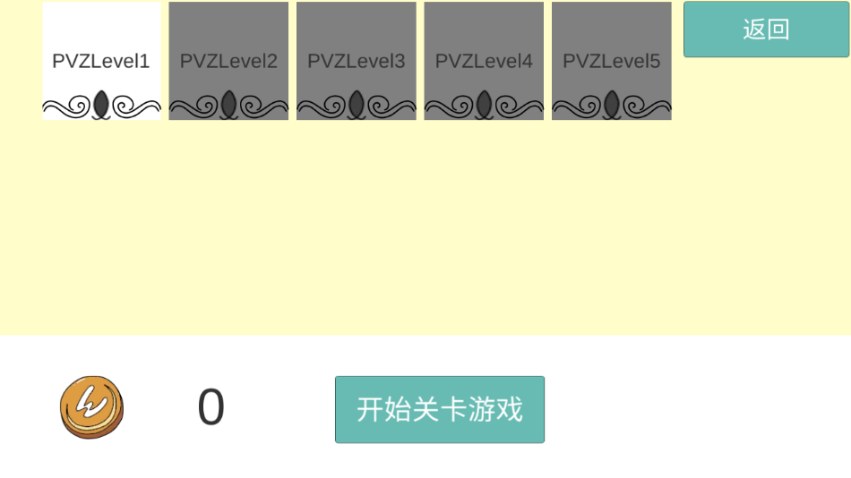 ȫҶģֻv0.0.2 ׿
